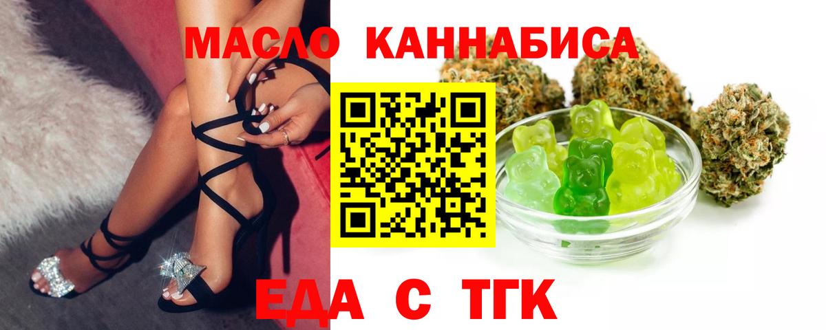 APVP Отрадное