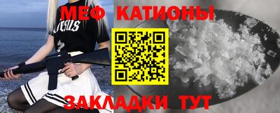 прущая мука Партизанск