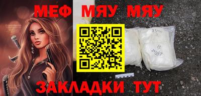спиды Первоуральск