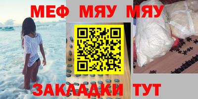 спиды Первоуральск