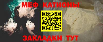 спиды Первоуральск