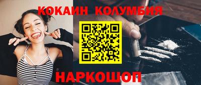 прущая мука Партизанск