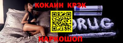 мескалин Пенза