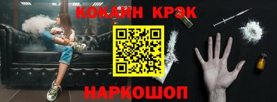 мескалин Пенза