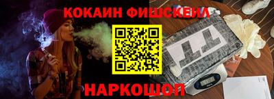 спиды Первоуральск