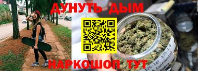 прущая мука Партизанск