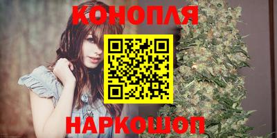 спиды Первоуральск