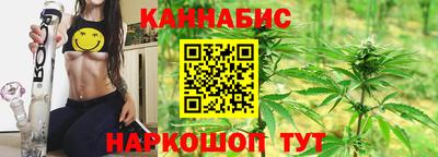 спиды Первоуральск