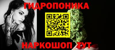 спиды Первоуральск