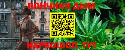прущая мука Партизанск