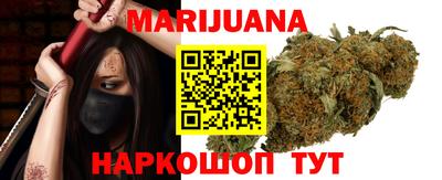 спиды Первоуральск