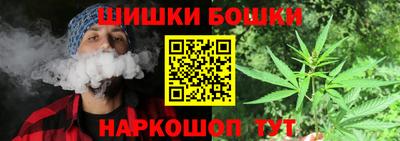 прущая мука Партизанск