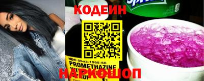 прущая мука Партизанск