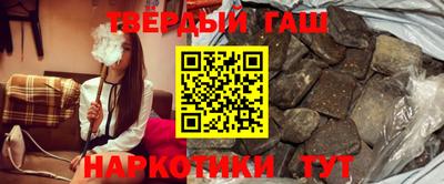 спиды Первоуральск