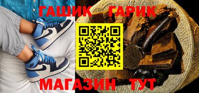 прущая мука Партизанск