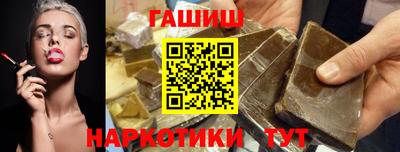 мескалин Пенза