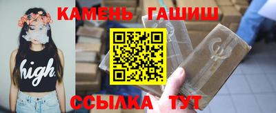 мескалин Пенза
