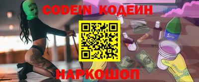 спиды Первоуральск