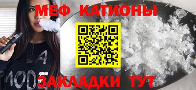 спиды Первоуральск