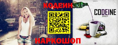 прущая мука Партизанск