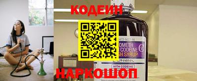 прущая мука Партизанск